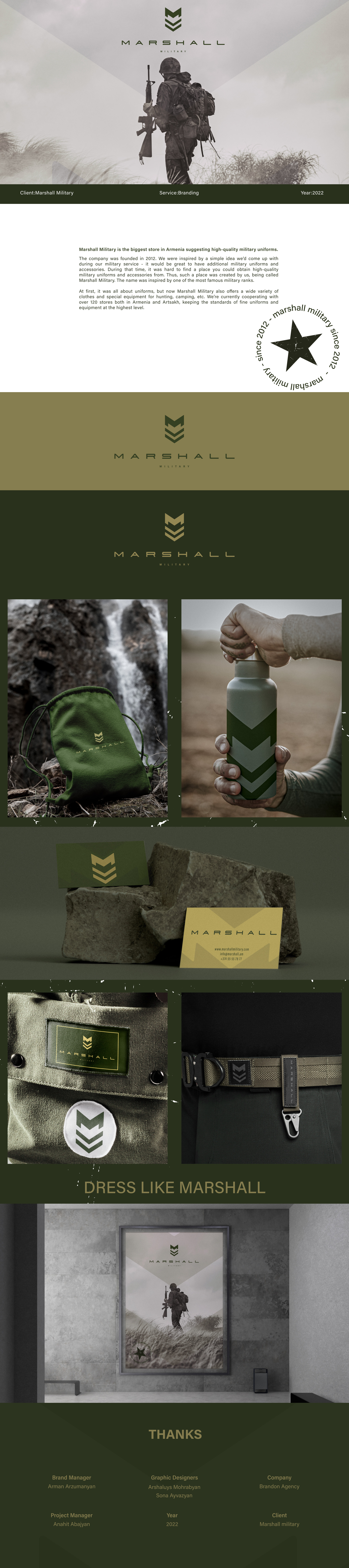 Marshall military branding