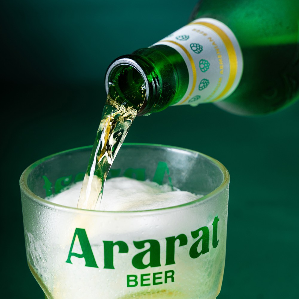 Ararat Beer